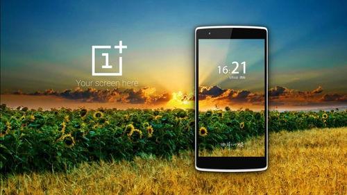 国产手机在线播放,畅享视听盛宴 第2张 国产手机在线播放,畅享视听盛宴 第2张