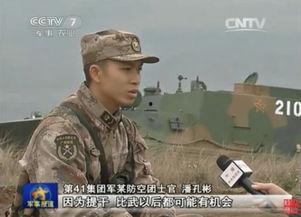 国产野战在线,在线战场风云再起 第2张 国产野战在线,在线战场风云再起 第2张